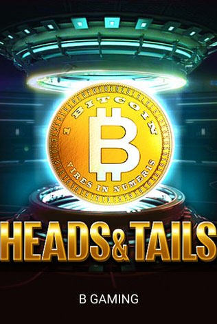 Heads And Tails